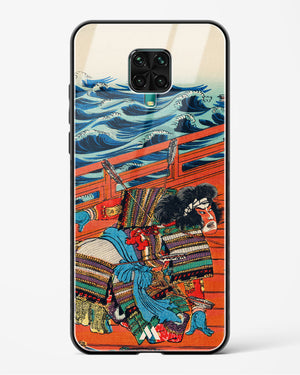 Saga Goro Mitsutoki [Utagawa Kuniyoshi] Glass Case Phone Cover (Xiaomi)