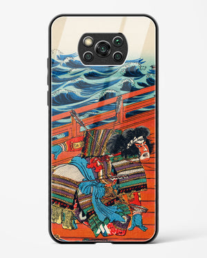 Saga Goro Mitsutoki [Utagawa Kuniyoshi] Glass Case Phone Cover (Xiaomi)