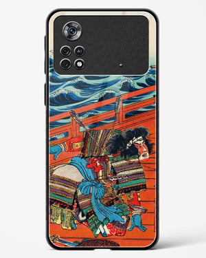 Saga Goro Mitsutoki [Utagawa Kuniyoshi] Glass Case Phone Cover (Xiaomi)