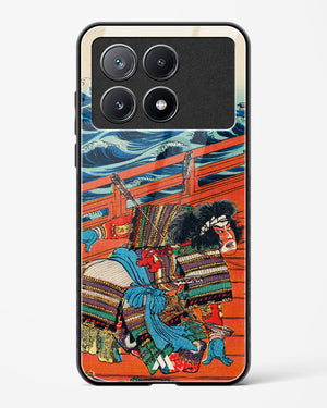 Saga Goro Mitsutoki [Utagawa Kuniyoshi] Glass Case Phone Cover (Xiaomi)