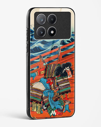 Saga Goro Mitsutoki [Utagawa Kuniyoshi] Glass Case Phone Cover (Xiaomi)
