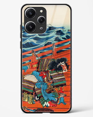 Saga Goro Mitsutoki [Utagawa Kuniyoshi] Glass Case Phone Cover (Xiaomi)