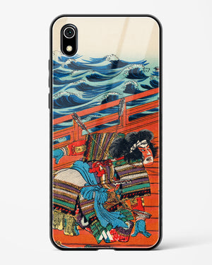 Saga Goro Mitsutoki [Utagawa Kuniyoshi] Glass Case Phone Cover (Xiaomi)
