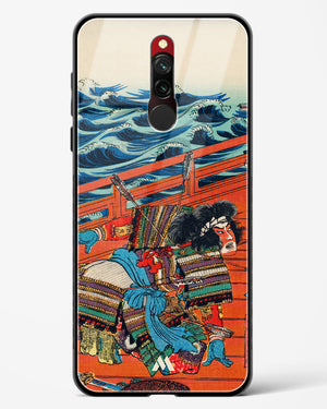 Saga Goro Mitsutoki [Utagawa Kuniyoshi] Glass Case Phone Cover (Xiaomi)