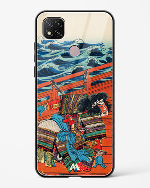 Saga Goro Mitsutoki [Utagawa Kuniyoshi] Glass Case Phone Cover (Xiaomi)