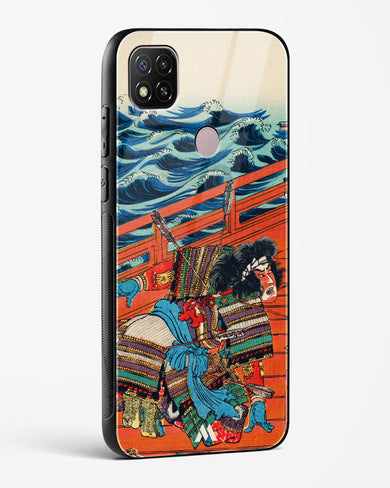 Saga Goro Mitsutoki [Utagawa Kuniyoshi] Glass Case Phone Cover (Xiaomi)