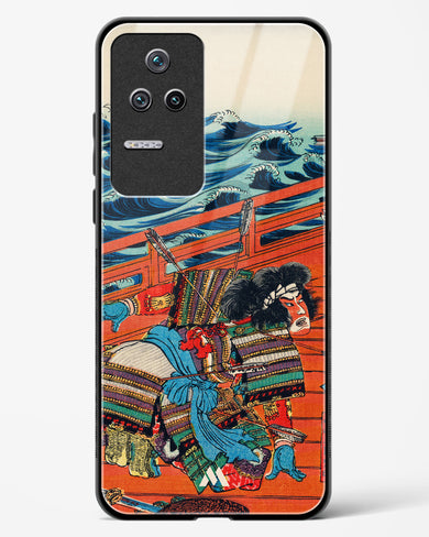 Saga Goro Mitsutoki [Utagawa Kuniyoshi] Glass Case Phone Cover (Xiaomi)