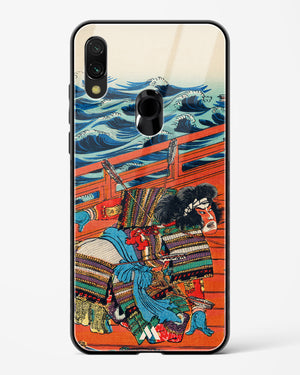 Saga Goro Mitsutoki [Utagawa Kuniyoshi] Glass Case Phone Cover (Xiaomi)