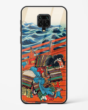 Saga Goro Mitsutoki [Utagawa Kuniyoshi] Glass Case Phone Cover (Xiaomi)