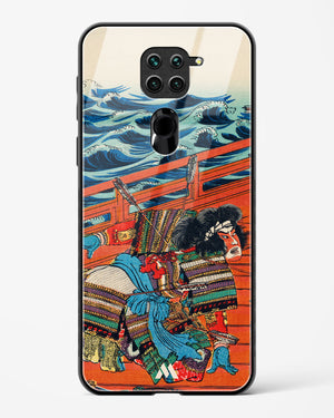 Saga Goro Mitsutoki [Utagawa Kuniyoshi] Glass Case Phone Cover (Xiaomi)