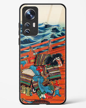 Saga Goro Mitsutoki [Utagawa Kuniyoshi] Glass Case Phone Cover (Xiaomi)