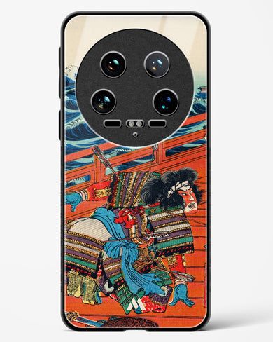 Saga Goro Mitsutoki [Utagawa Kuniyoshi] Glass Case Phone Cover (Xiaomi)