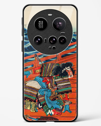 Saga Goro Mitsutoki [Utagawa Kuniyoshi] Glass Case Phone Cover (Xiaomi)
