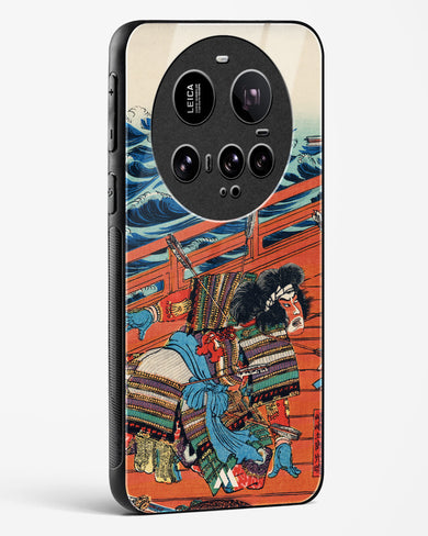 Saga Goro Mitsutoki [Utagawa Kuniyoshi] Glass Case Phone Cover (Xiaomi)