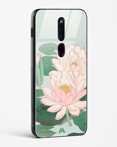 Water Lily [Ohara Koson] Glass Case Phone Cover-(Oppo)