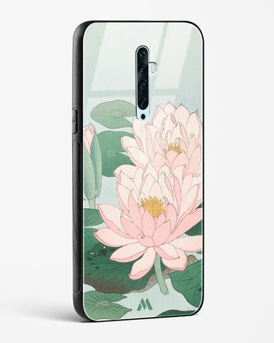 Water Lily [Ohara Koson] Glass Case Phone Cover-(Oppo)