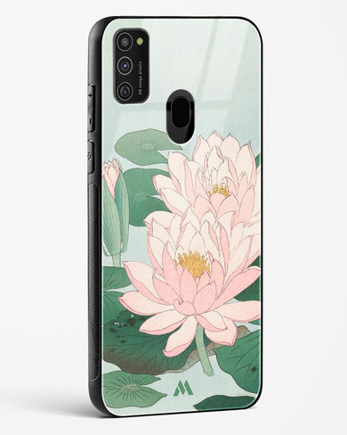 Water Lily [Ohara Koson] Glass Case Phone Cover-(Samsung)