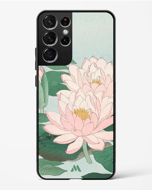 Water Lily [Ohara Koson] Glass Case Phone Cover-(Samsung)