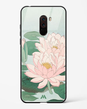 Water Lily [Ohara Koson] Glass Case Phone Cover (Xiaomi)