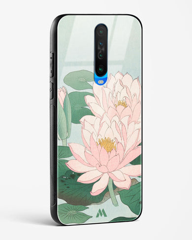 Water Lily [Ohara Koson] Glass Case Phone Cover-(Xiaomi)