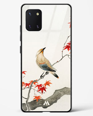 Japanese Plague bird On Maple [Ohara Koson] Glass Case Phone Cover-(Samsung)