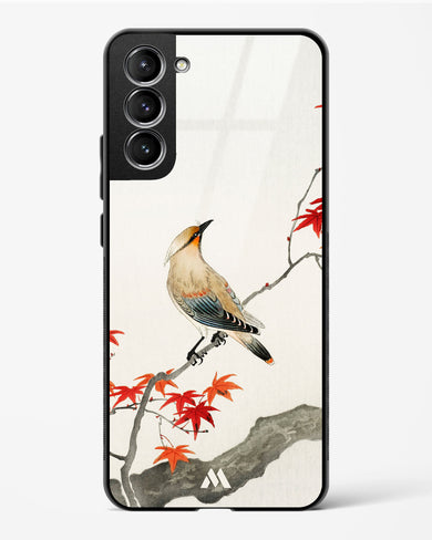 Japanese Plague bird On Maple [Ohara Koson] Glass Case Phone Cover-(Samsung)