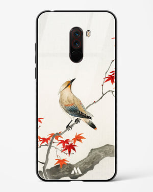 Japanese Plague bird On Maple [Ohara Koson] Glass Case Phone Cover (Xiaomi)
