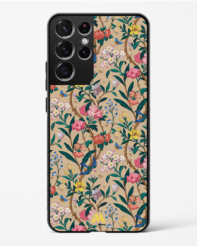 Vintage Garden Glass Case Phone Cover (Samsung)