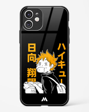Haikyuu Nom Nom Hinata Glass Case Phone Cover (Apple)