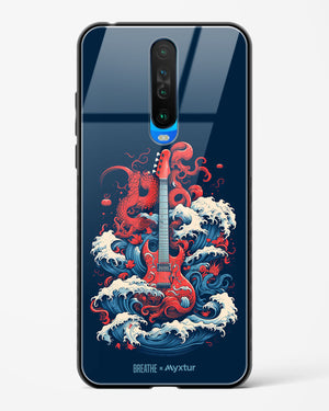 Seafaring Guitar Fantasy [BREATHE] Glass Case Phone Cover (Xiaomi)