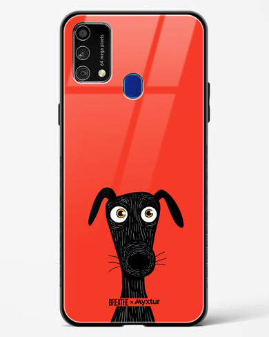 Ruff Around the Edges [BREATHE] Glass Case Phone Cover (Samsung)