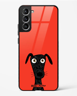Ruff Around the Edges [BREATHE] Glass Case Phone Cover (Samsung)