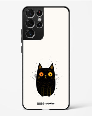 Purrplexed [BREATHE] Glass Case Phone Cover (Samsung)