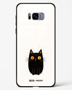 Purrplexed [BREATHE] Glass Case Phone Cover (Samsung)