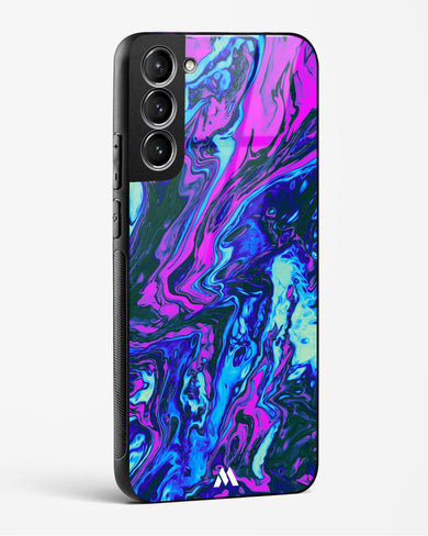 Marine Medley Glass Case Phone Cover (Samsung)