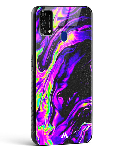 Radiant Fusion Glass Case Phone Cover (Samsung)