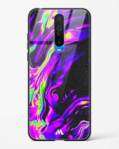 Radiant Fusion Glass Case Phone Cover (Xiaomi)