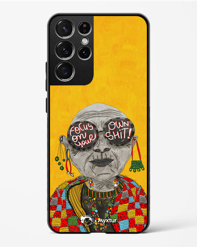 Focus [doodleodrama] Glass Case Phone Cover (Samsung)