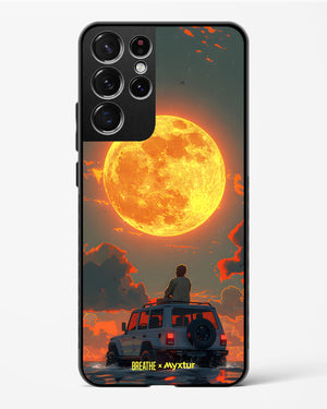 Adventure is Out There [BREATHE] Glass Case Phone Cover (Samsung)