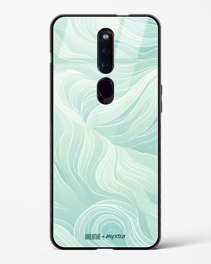 Fluidic Air Currents [BREATHE] Glass Case Phone Cover (Oppo)