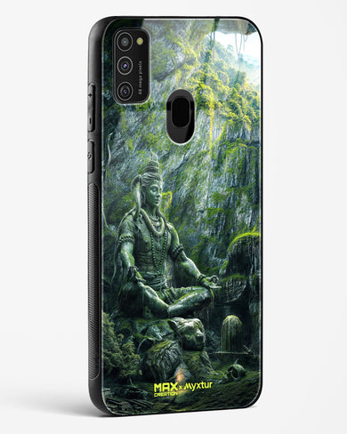 Mount Shivalaya [MaxCreation] Glass Case Phone Cover (Samsung)