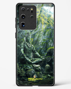Mount Shivalaya [MaxCreation] Glass Case Phone Cover (Samsung)