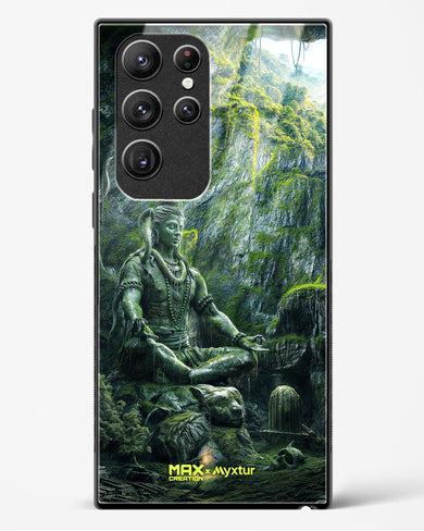 Mount Shivalaya [MaxCreation] Glass Case Phone Cover (Samsung)