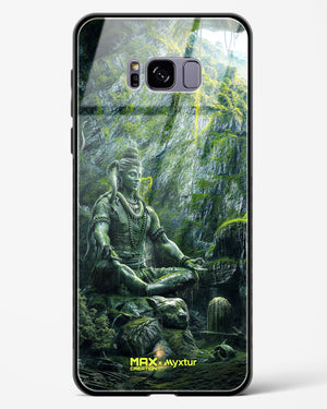 Mount Shivalaya [MaxCreation] Glass Case Phone Cover (Samsung)