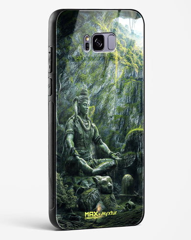 Mount Shivalaya [MaxCreation] Glass Case Phone Cover (Samsung)