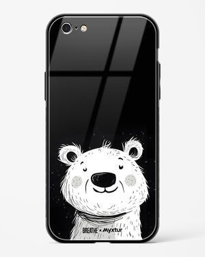 Polar Bear [BREATHE] Glass Case Phone Cover (Apple)