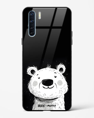 Polar Bear [BREATHE] Glass Case Phone Cover (Oppo)
