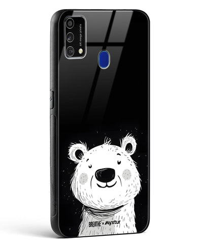 Polar Bear [BREATHE] Glass Case Phone Cover (Samsung)