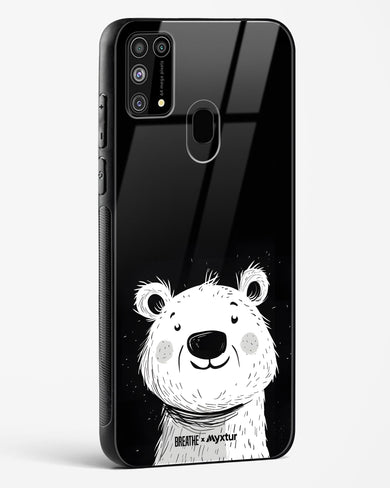 Polar Bear [BREATHE] Glass Case Phone Cover (Samsung)