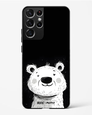 Polar Bear [BREATHE] Glass Case Phone Cover (Samsung)